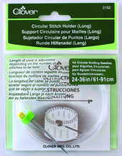 Circular Stitch Holder (Long)