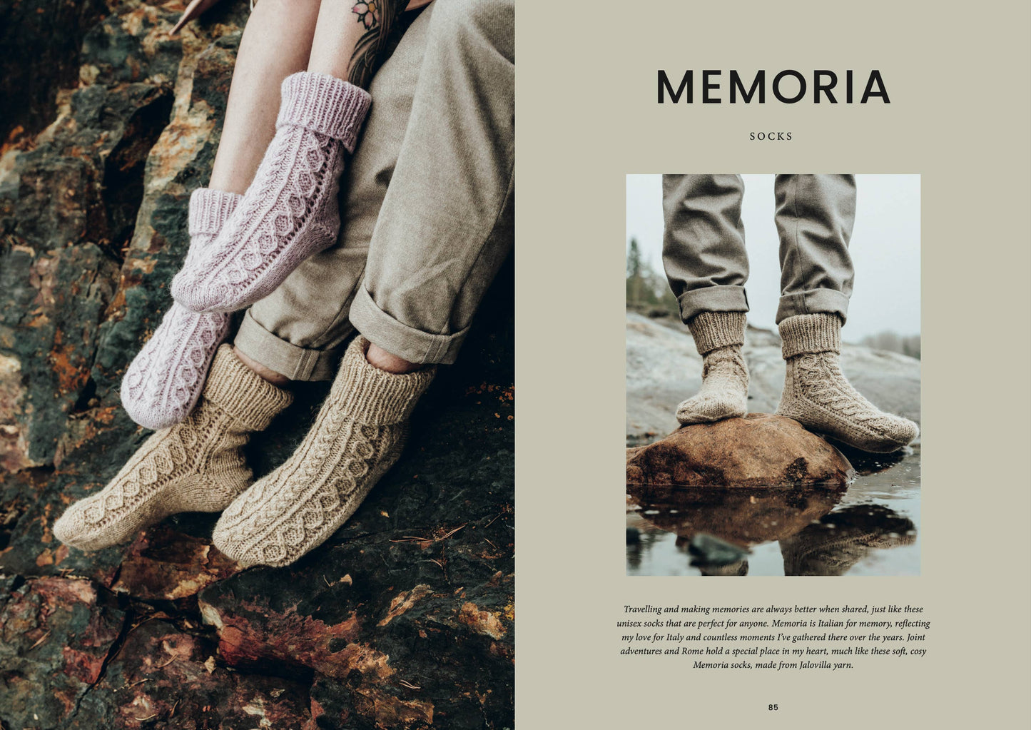 Lace and Cables, with Love (Knitting book)