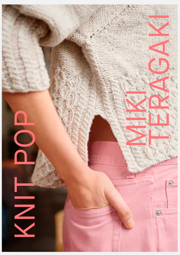 Knit Pop: Designs for the Modern Maker